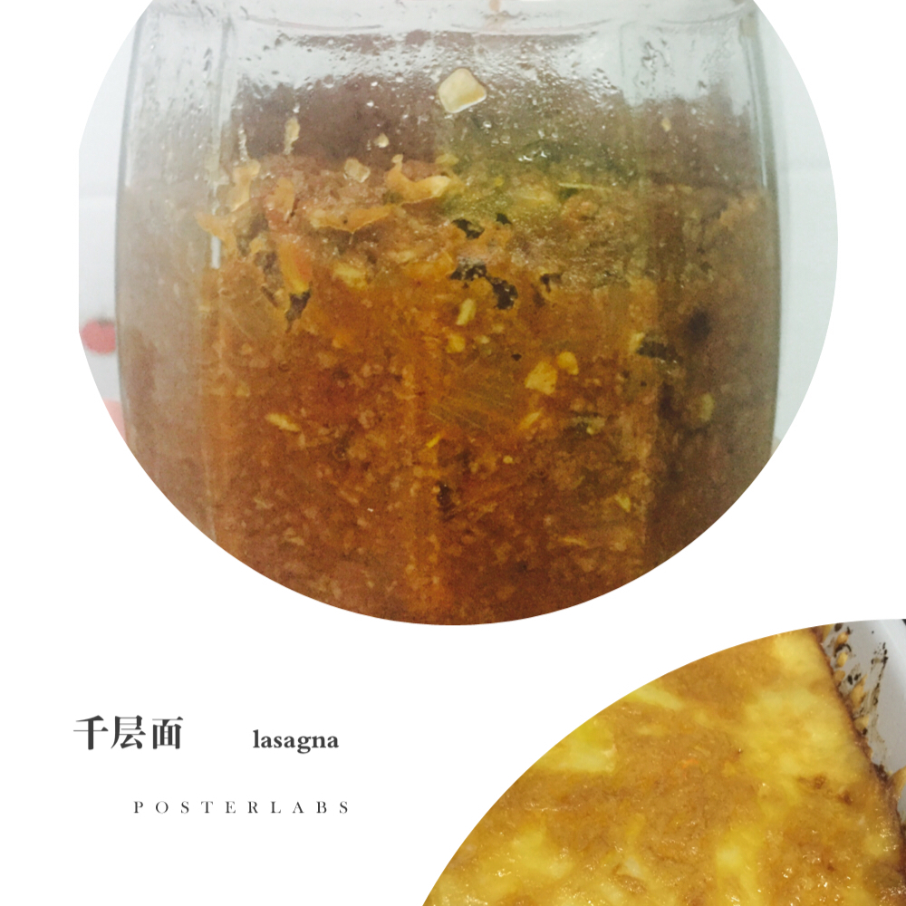 用生命熬的意面红酱