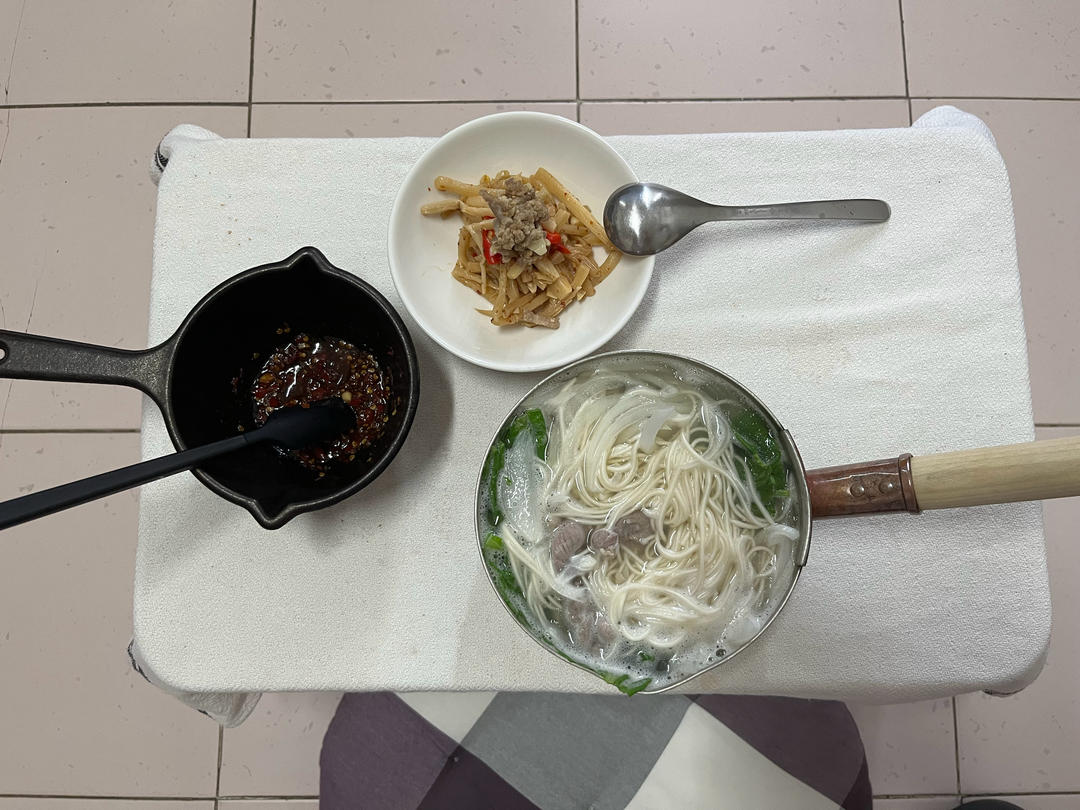 三餐