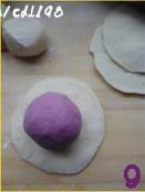 紫薯开花馒头的做法 步骤9
