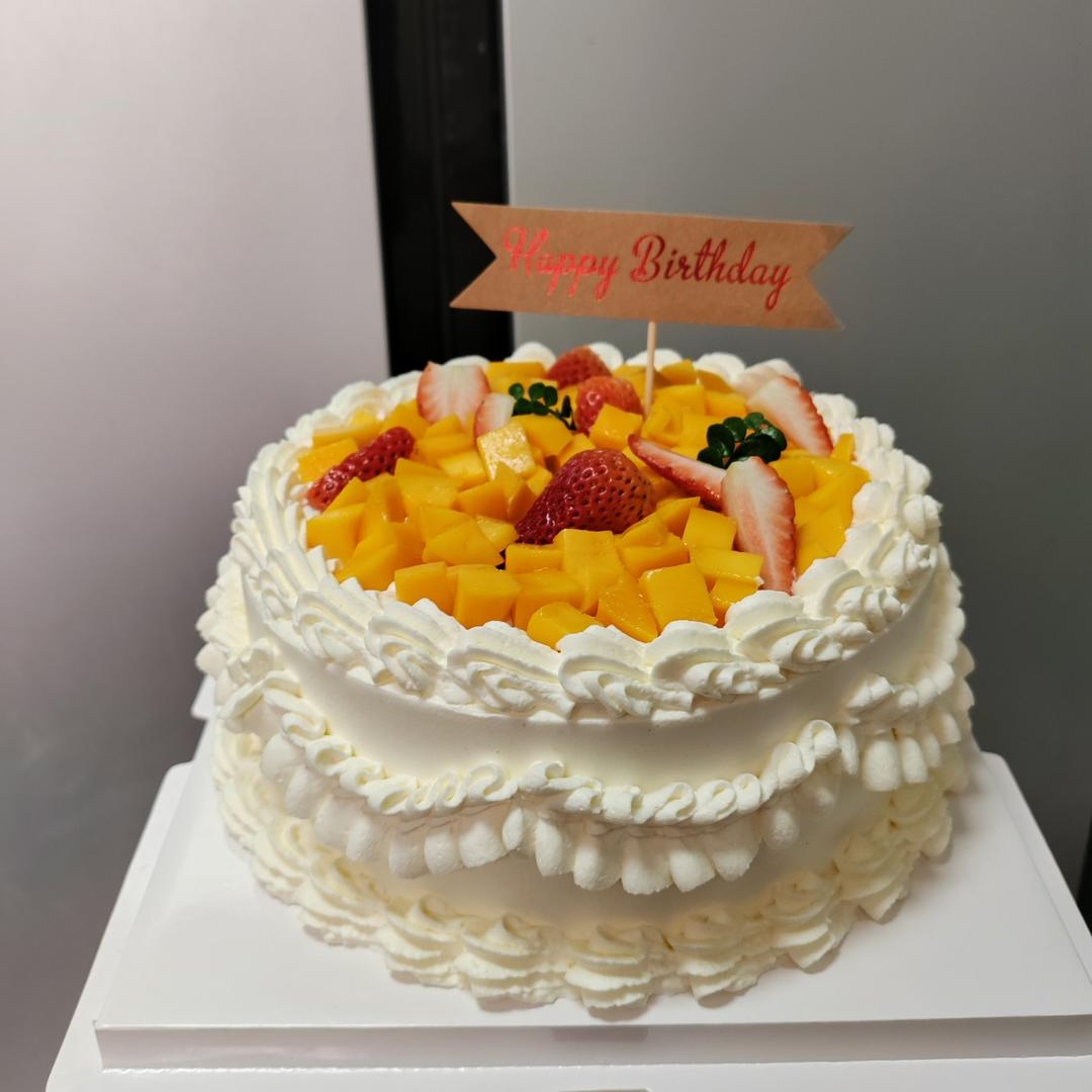 水果奶油【生日蛋糕】