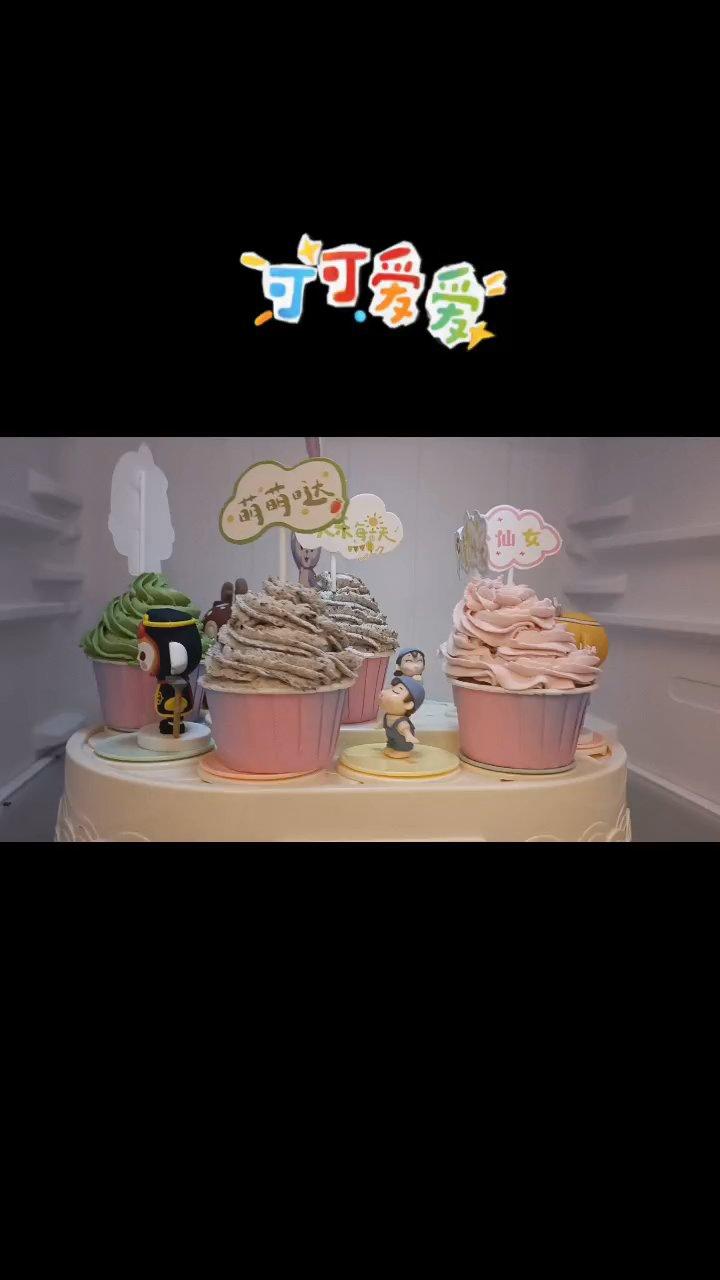 早餐•2022年6月2日