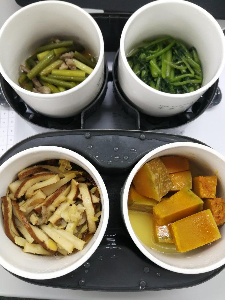 电热饭盒减肥成功带饭系列
