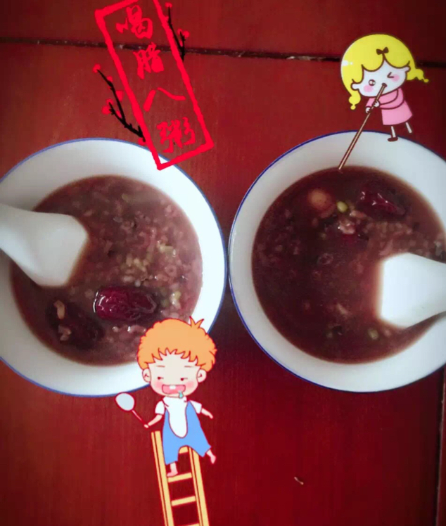 腊八粥