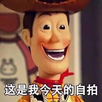 奶油腿毛