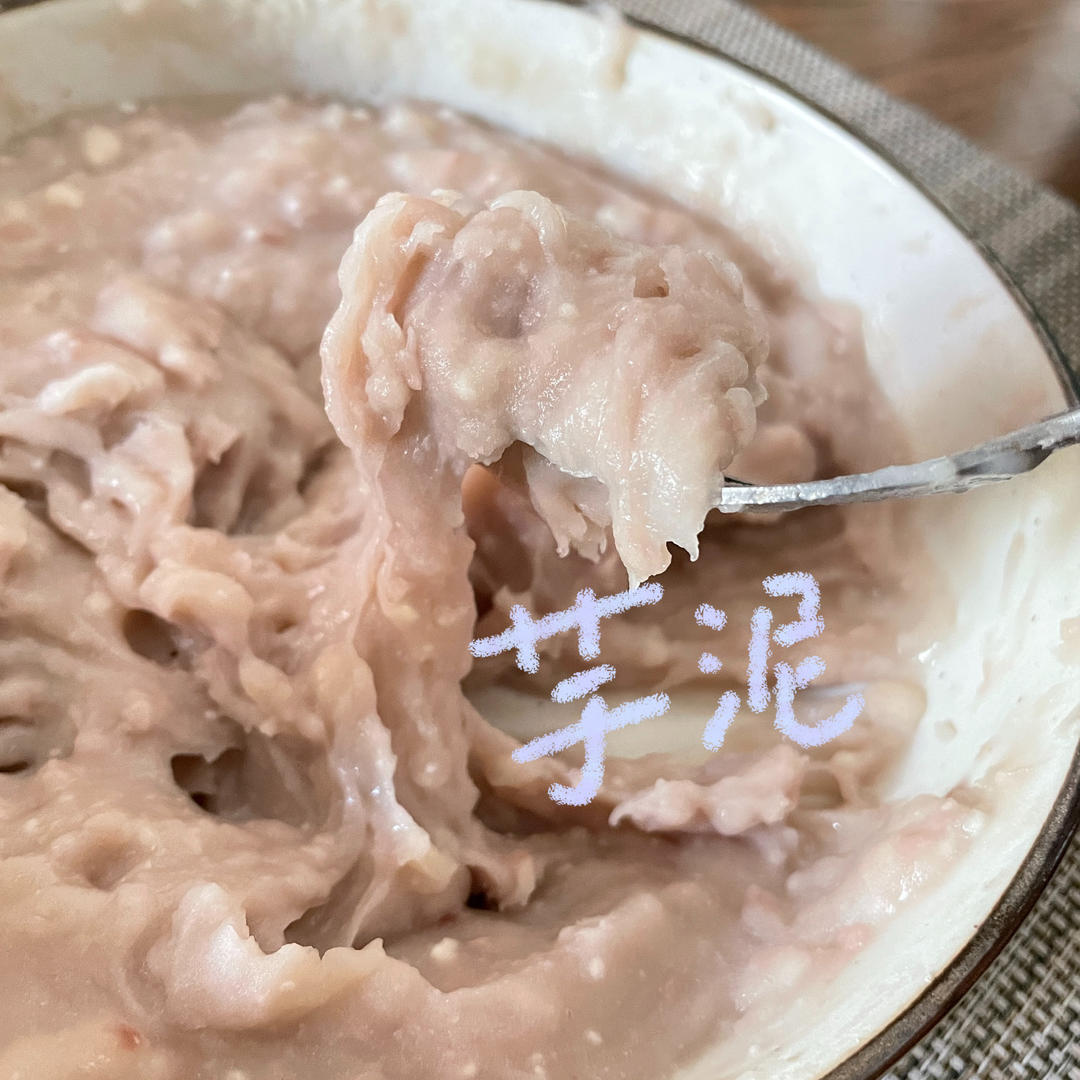 独家完美配方😏复刻COCO的芋泥鲜奶，超级简单！！无敌万能好用的酱！