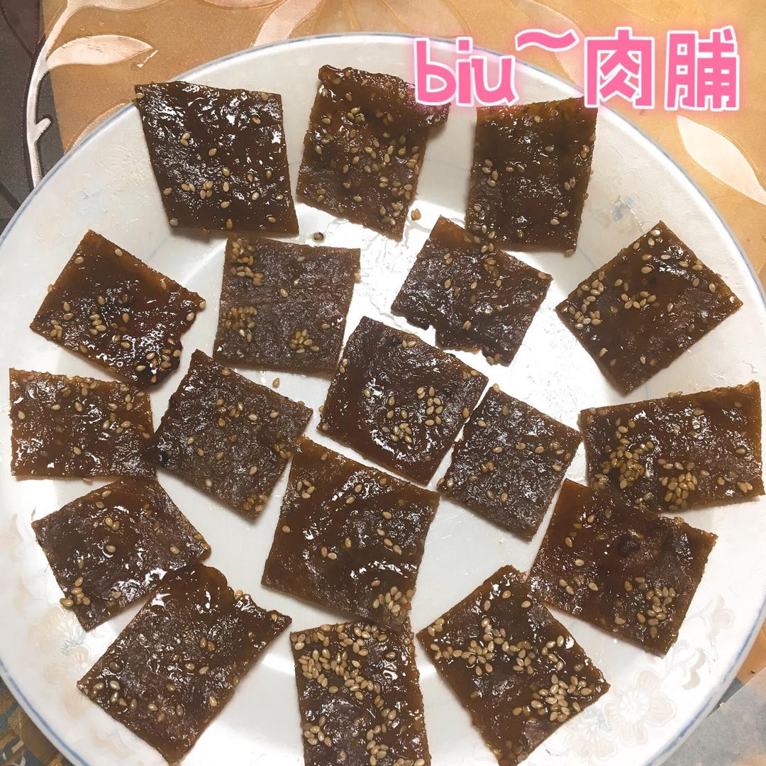 堂妈教你做猪肉脯