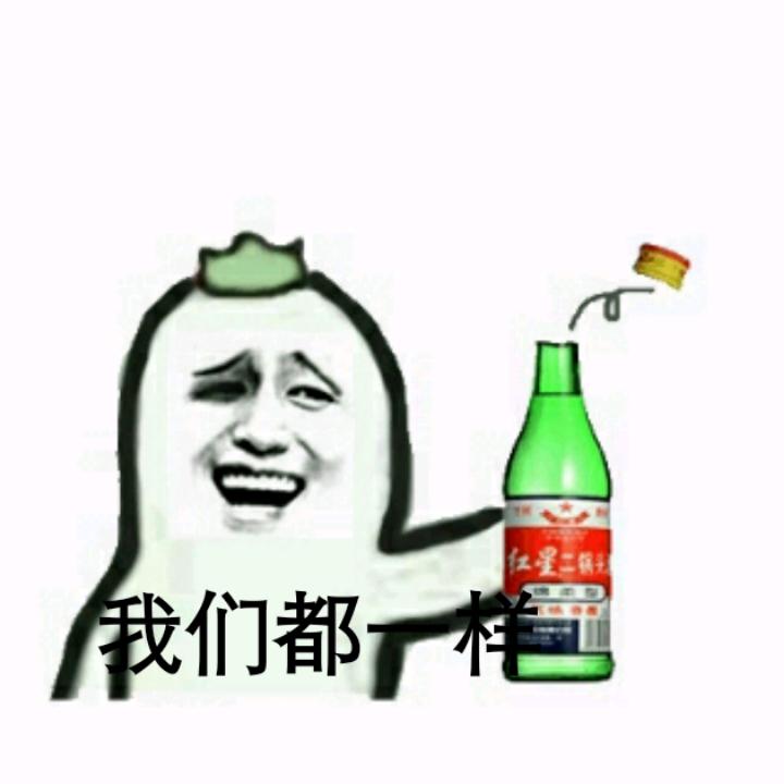 俊哥没啰嗦