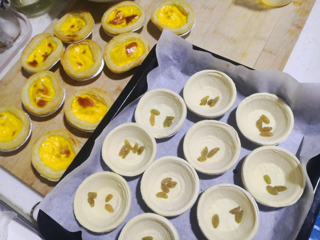 简单的全蛋蛋挞