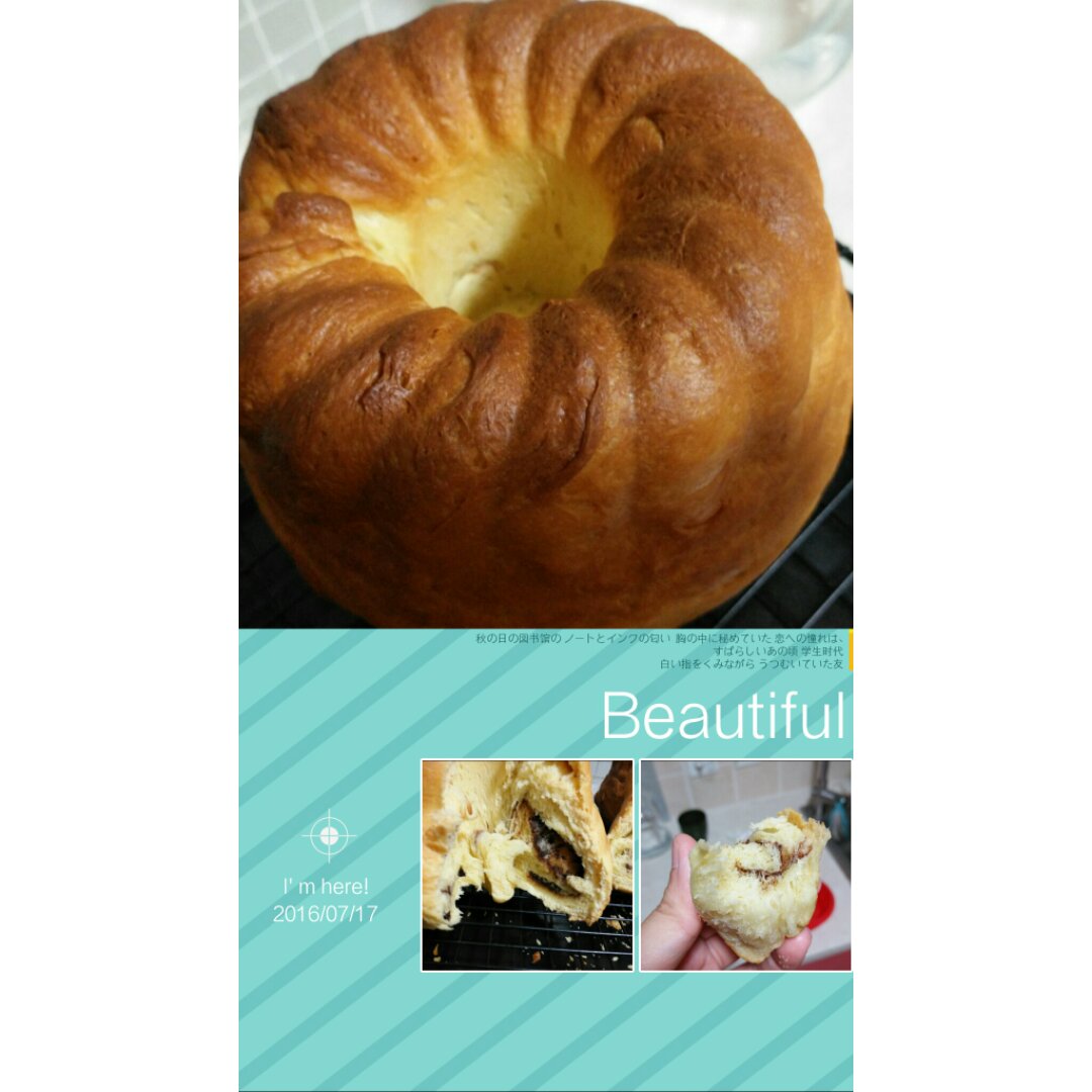 超软巧克力咕咕霍夫（Kugelhopf)