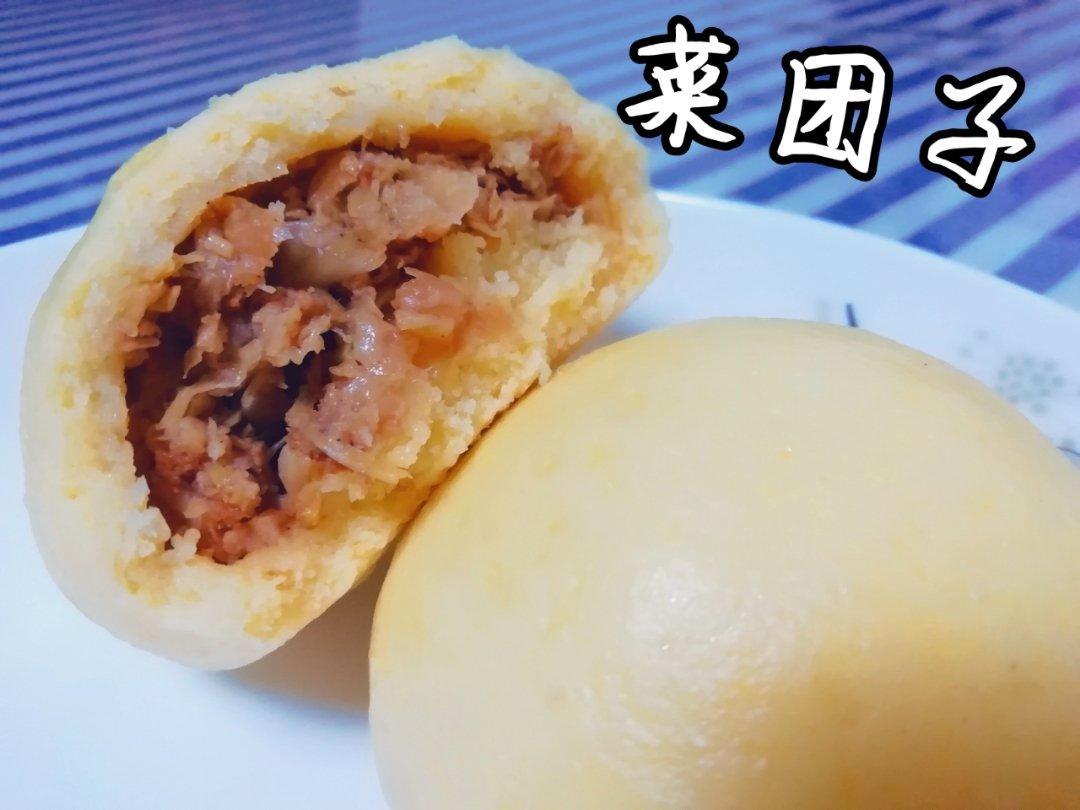 好好吃饭