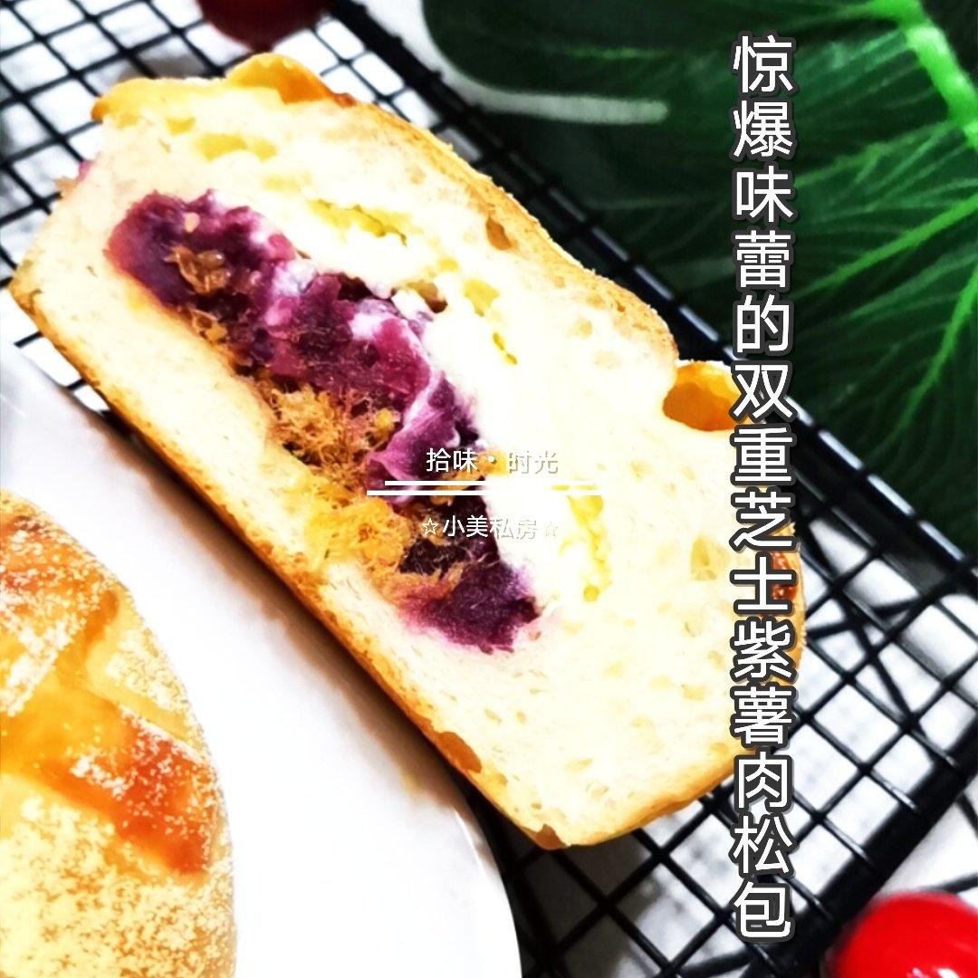 波兰种通用面包胚