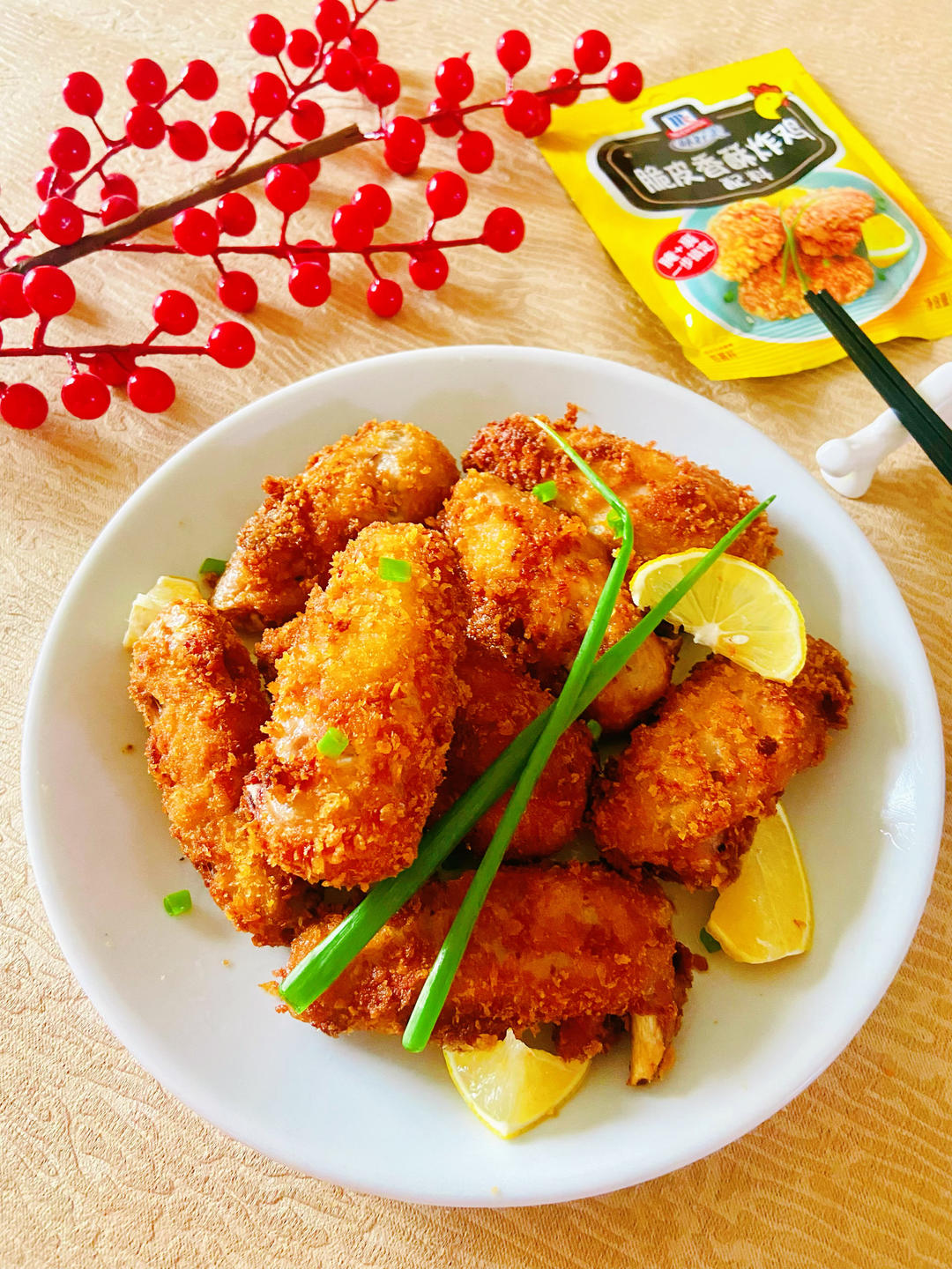 外酥里嫩—脆皮香酥炸鸡翅的做法 步骤7