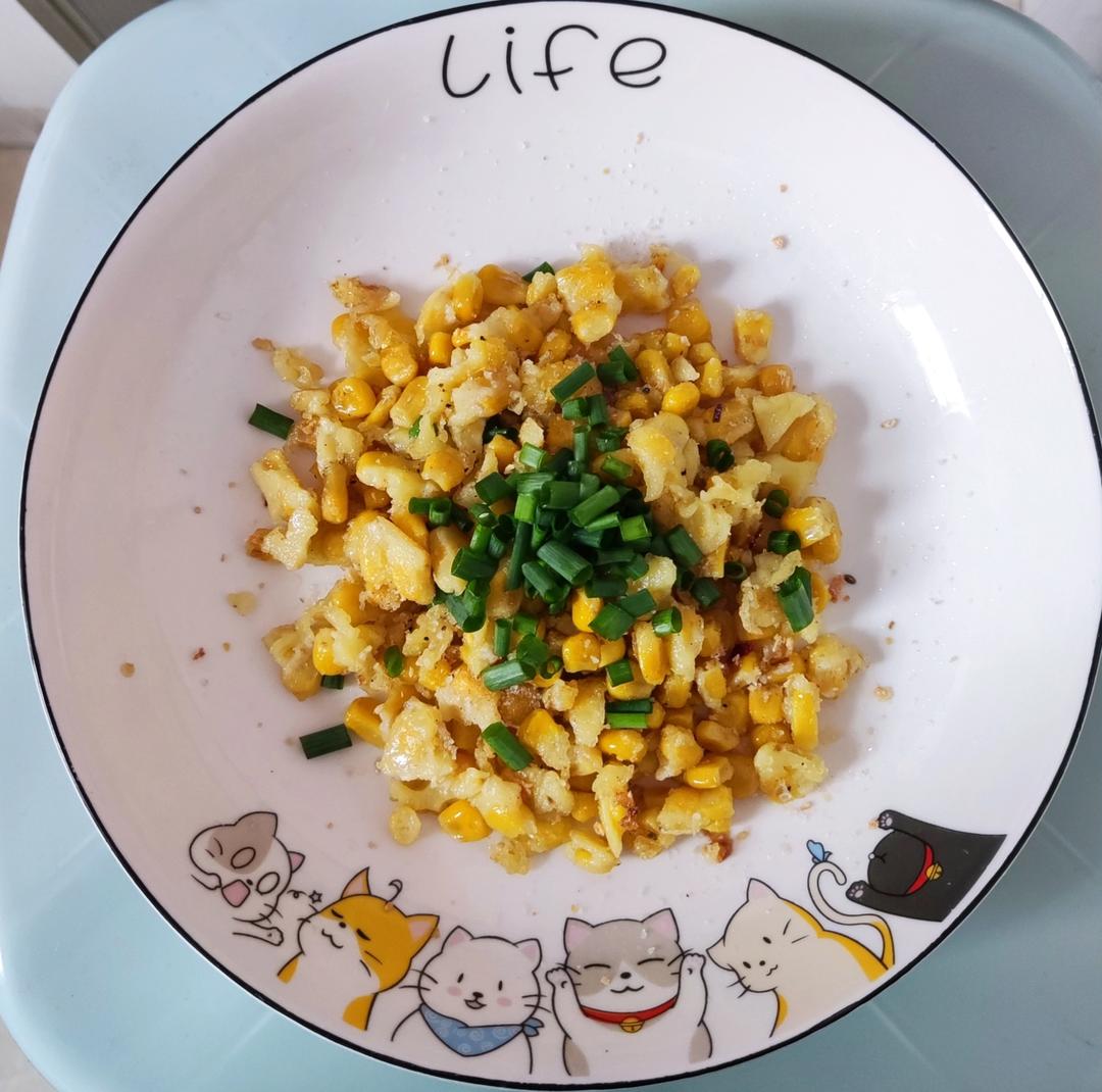 ✨美味可口❗️零失败，一上桌就光盘的椒盐玉米