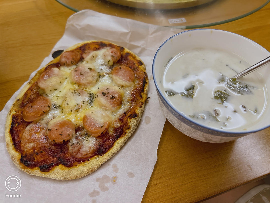 日食志