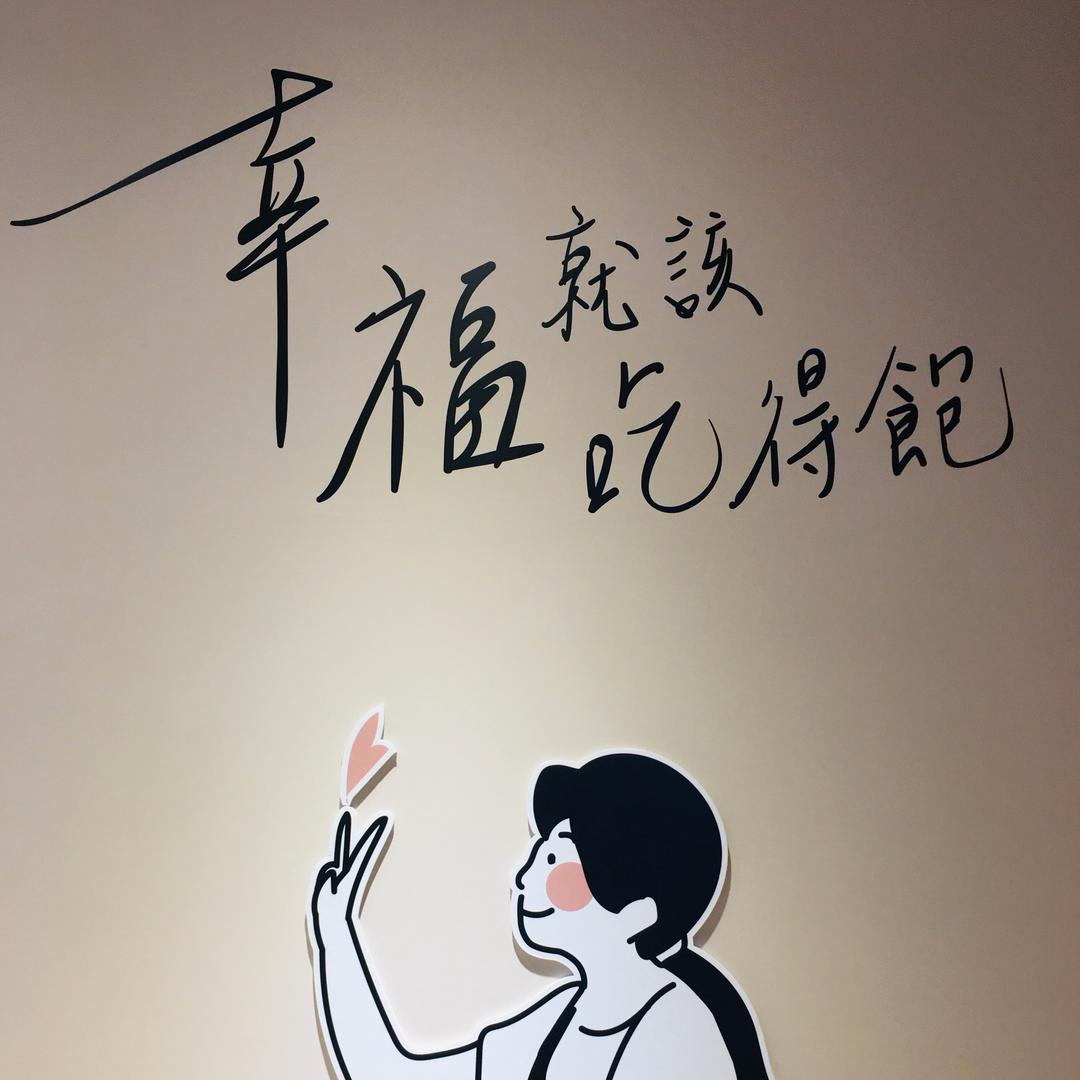 南方Amy