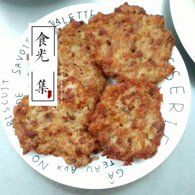 牛肉汉堡