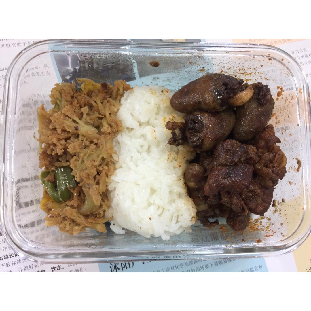 午餐便当🍱