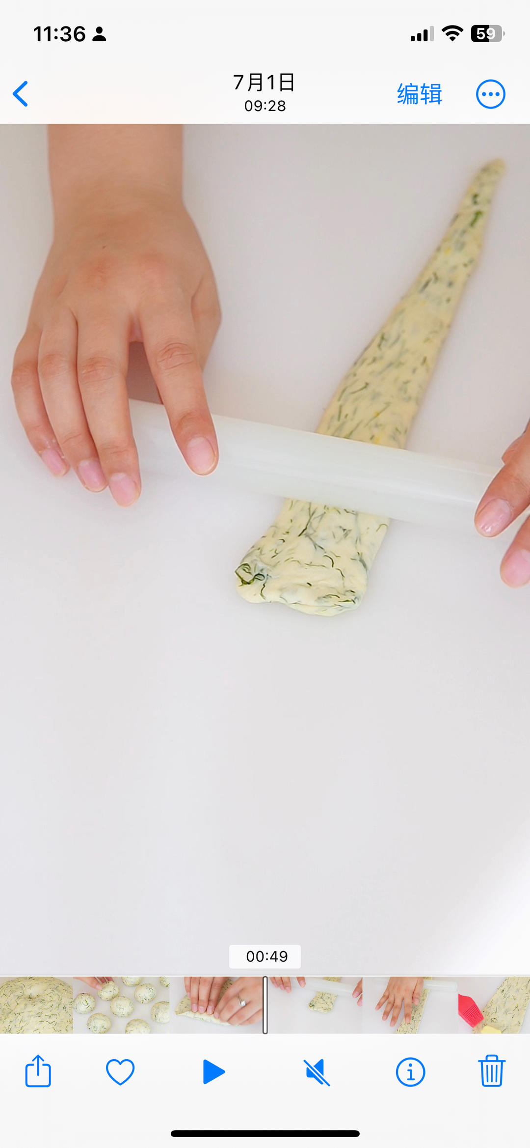 纯奶手撕吐司的做法 步骤1