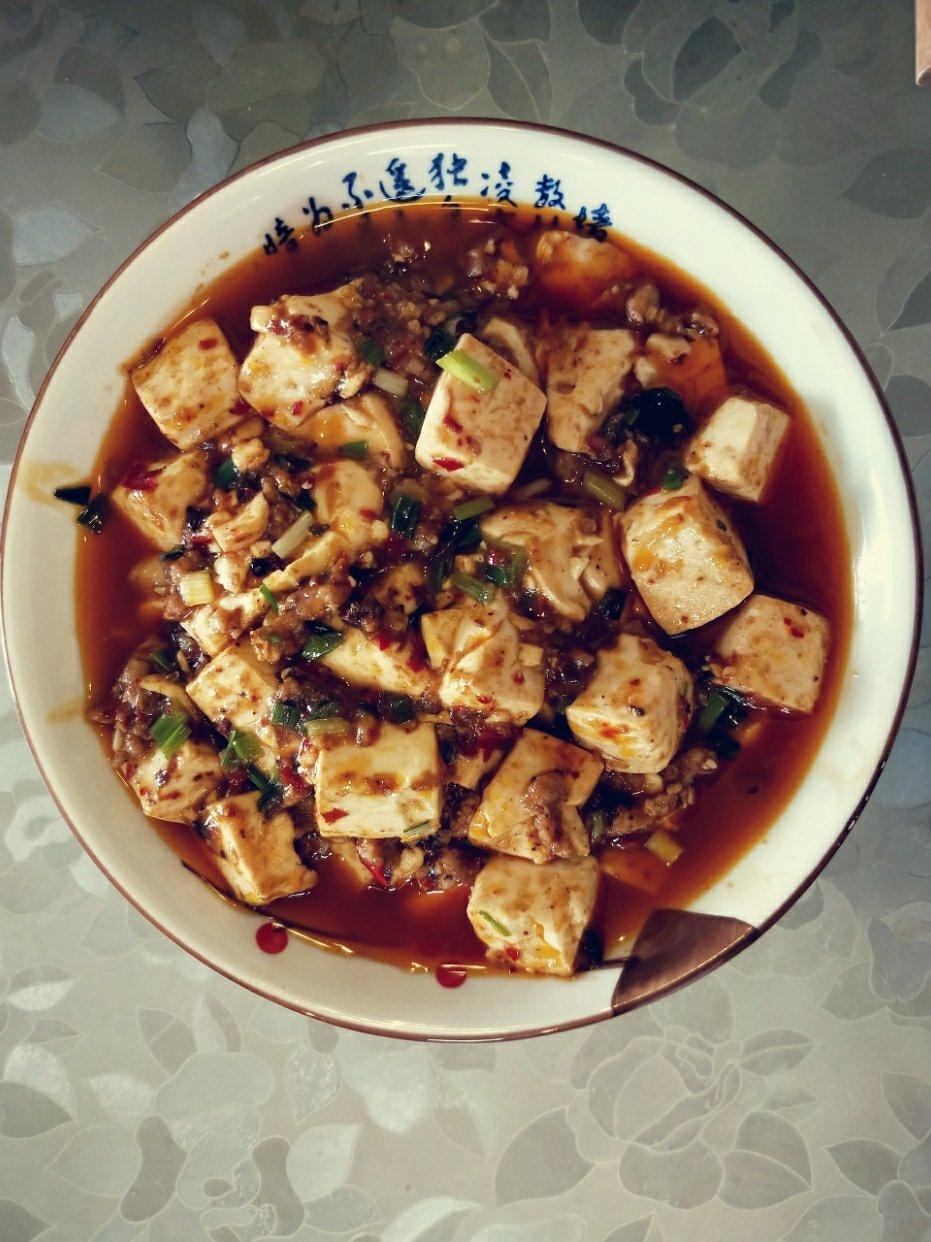 麻婆豆腐