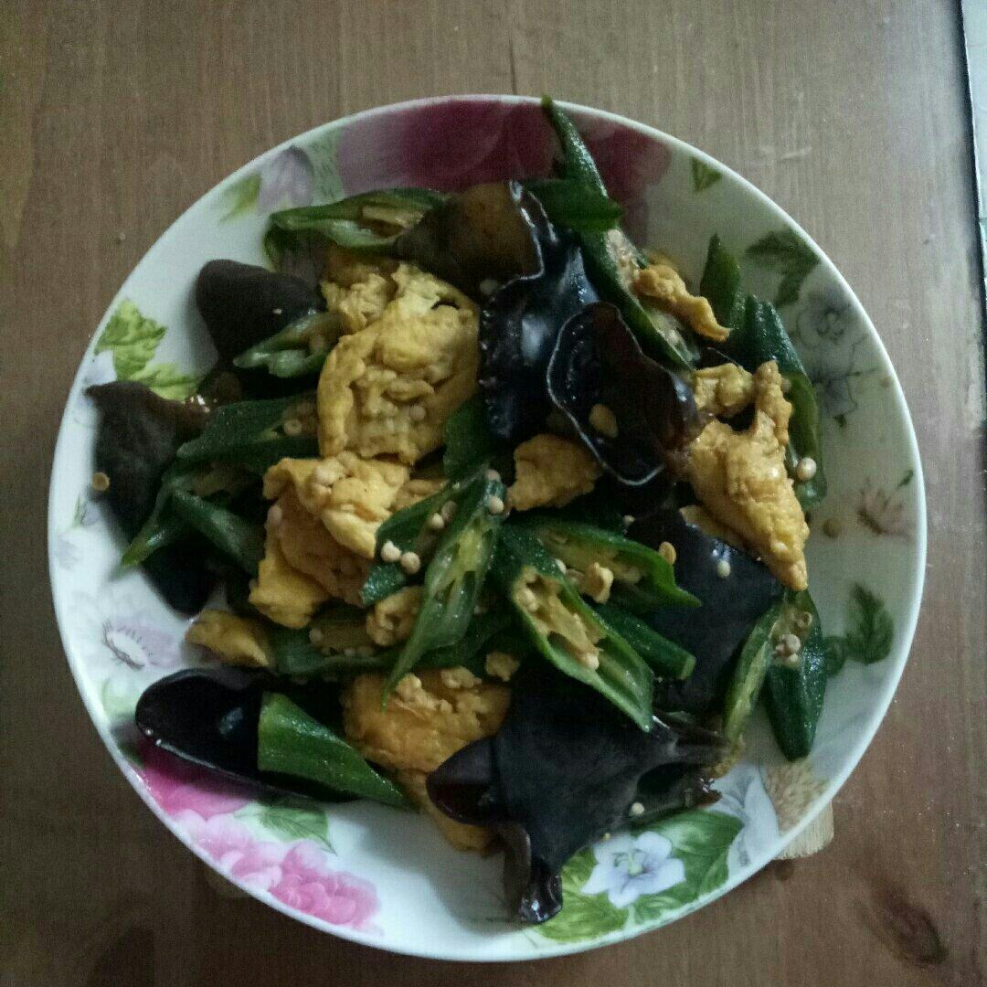 秋葵炒鸡蛋