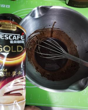 摩卡可可黑巧克力奶油卷的做法 步骤1