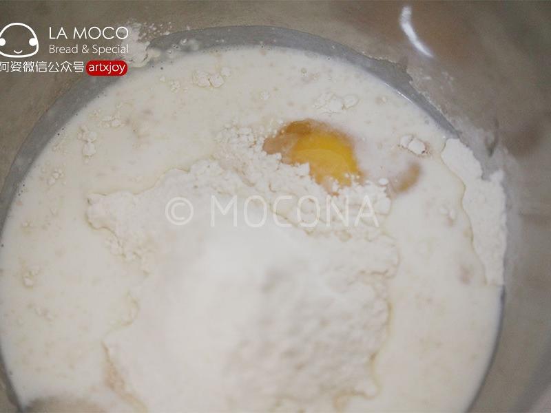 纯奶手撕吐司的做法 步骤1