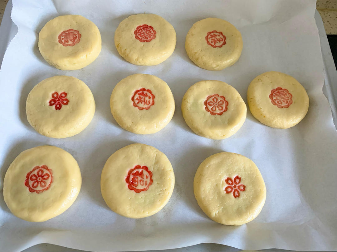 山楂锅盔（独家配方）