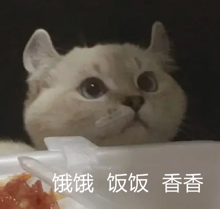 压抑太久了