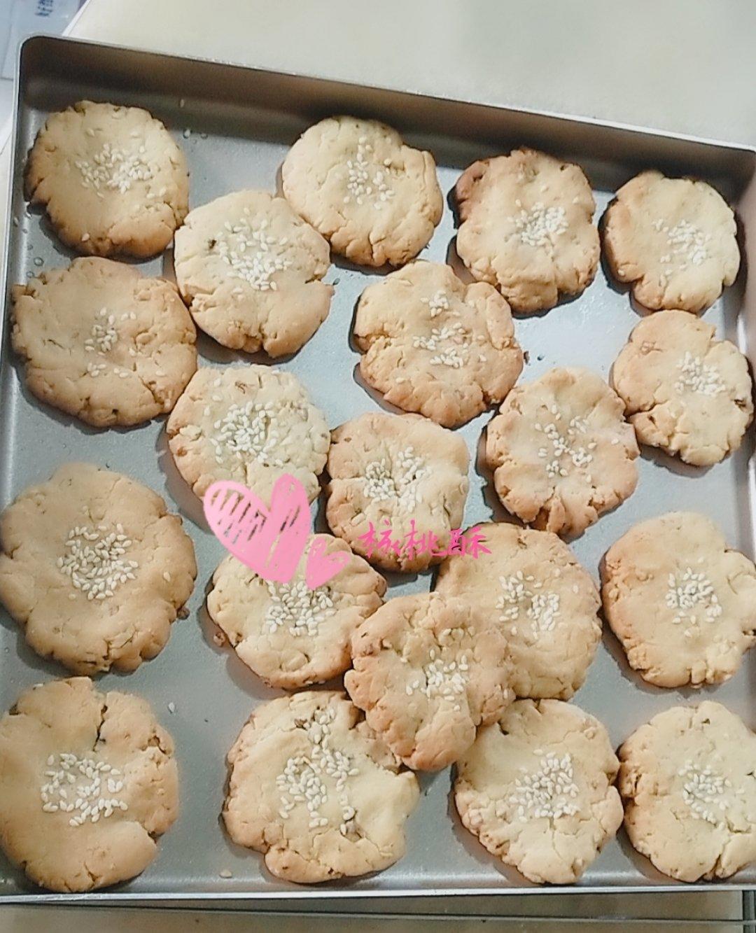 核桃酥 女侠森森