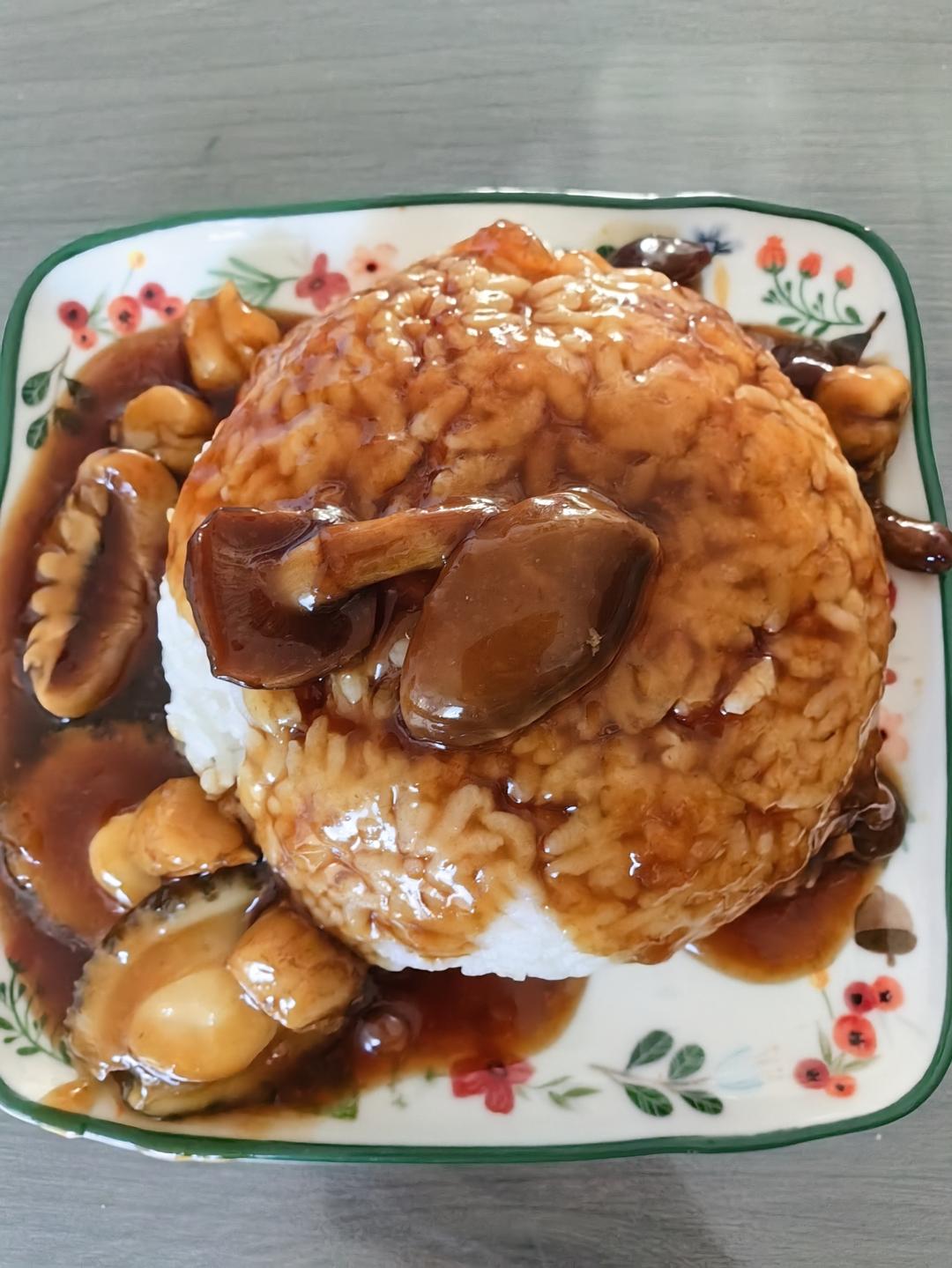 零失败的鲍鱼捞饭
