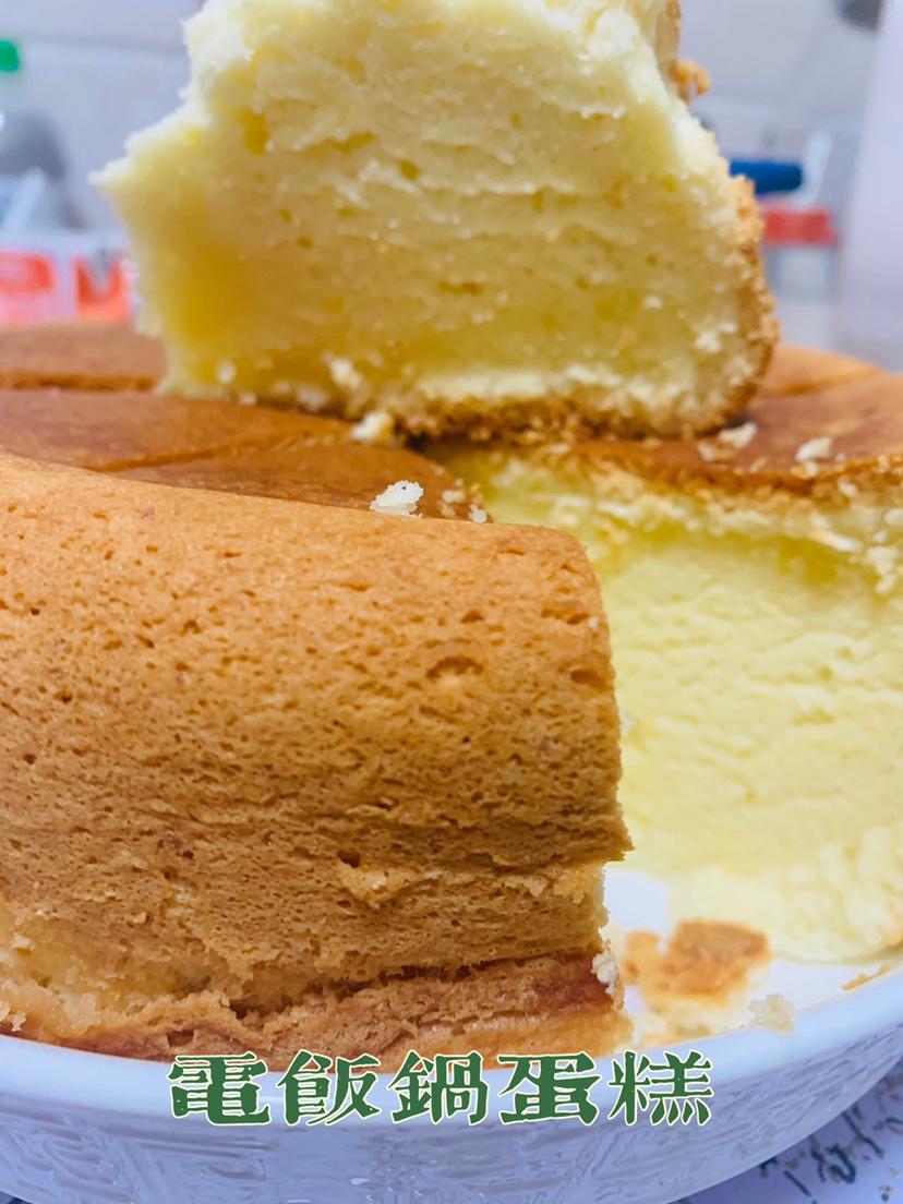 零失败电饭锅蛋糕