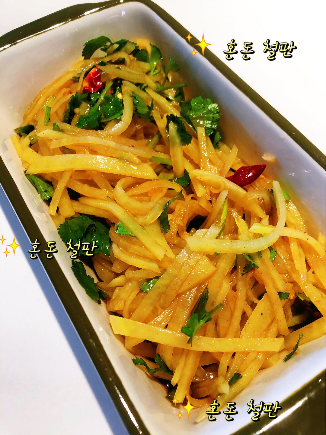 凉拌酸辣土豆丝