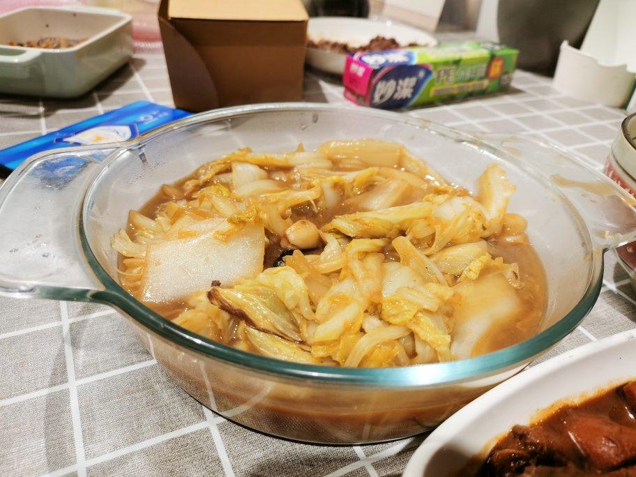 【减肥快手菜】酸辣白菜