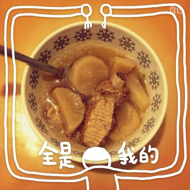 萝卜排骨汤