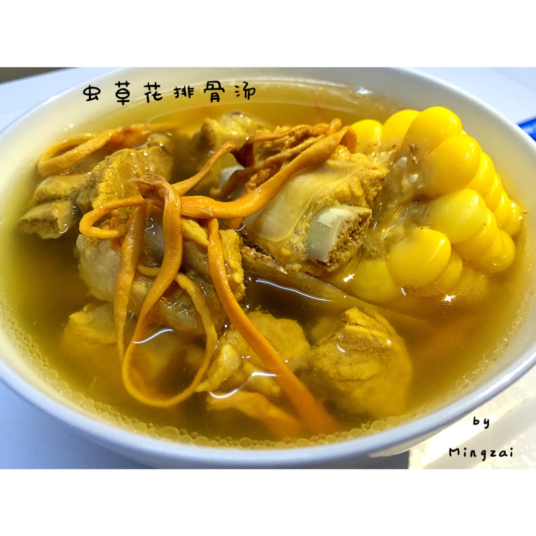 虫草花干贝玉米汤