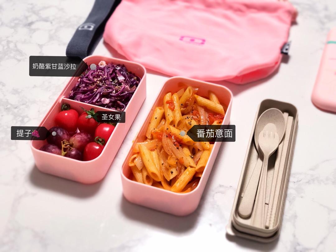每日健康便当记录