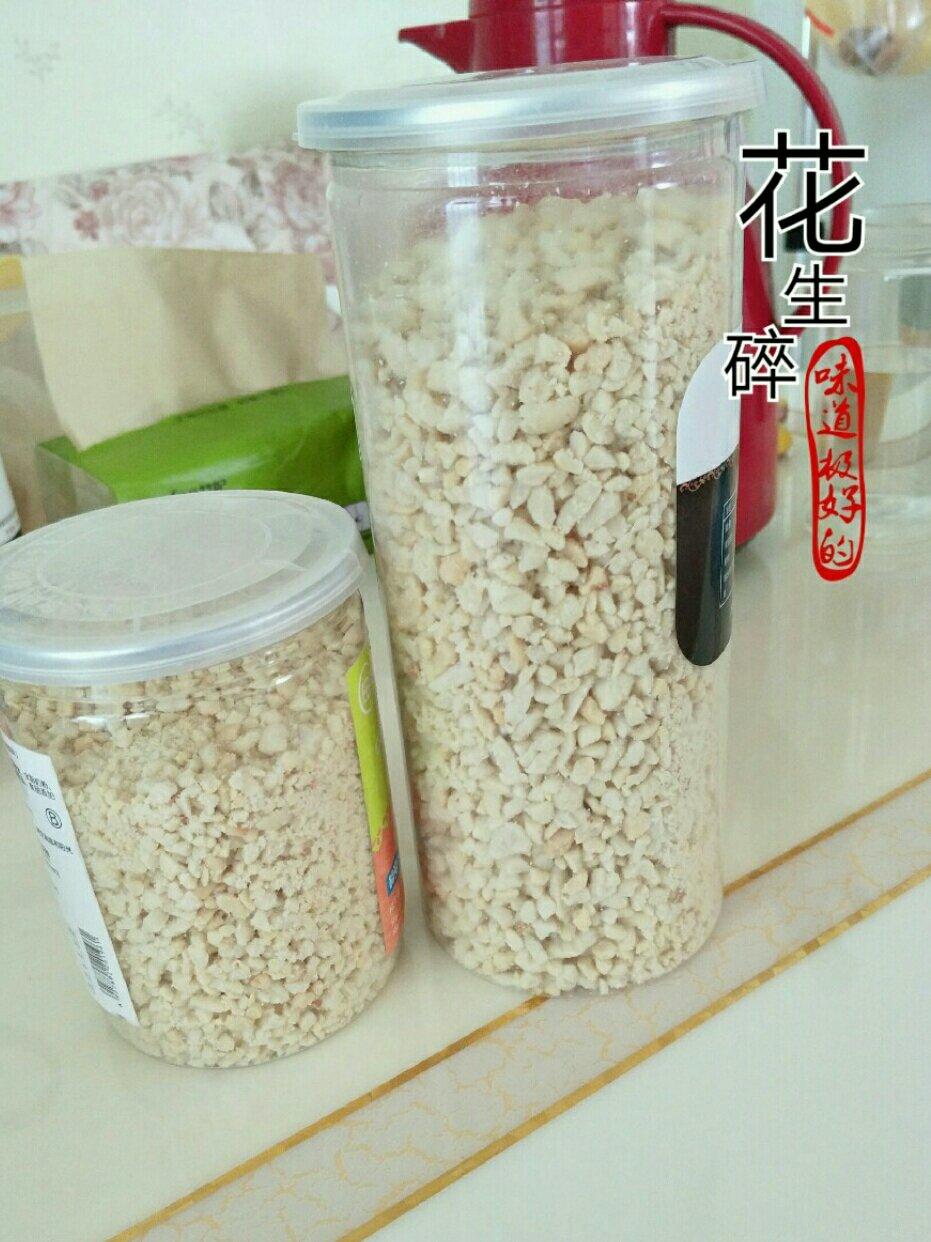 烤花生米~~做牛轧糖必备（烤箱版）