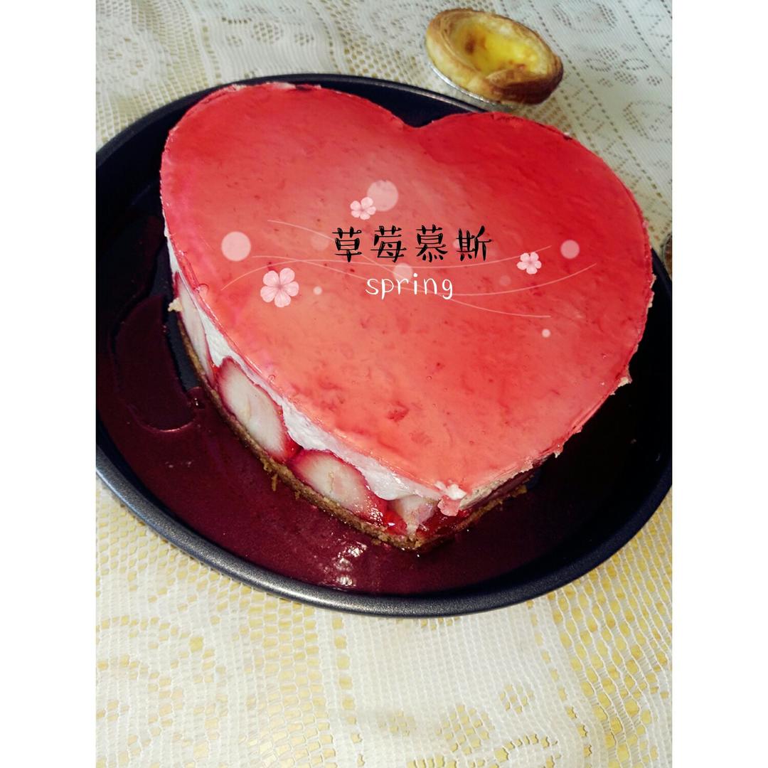 草莓慕斯蛋糕