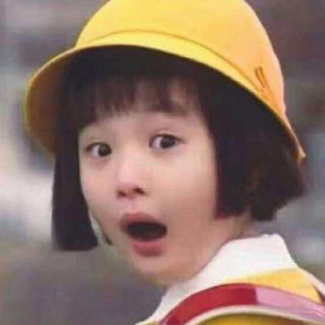 王一王一王一呀