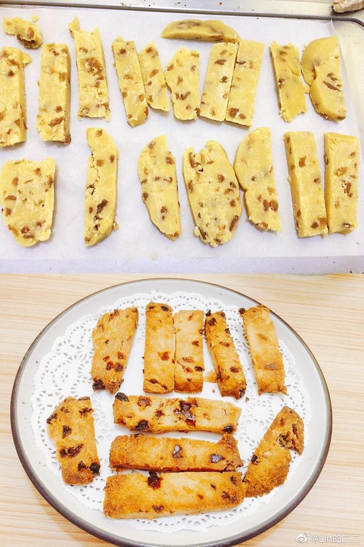 葡萄干黄油饼干