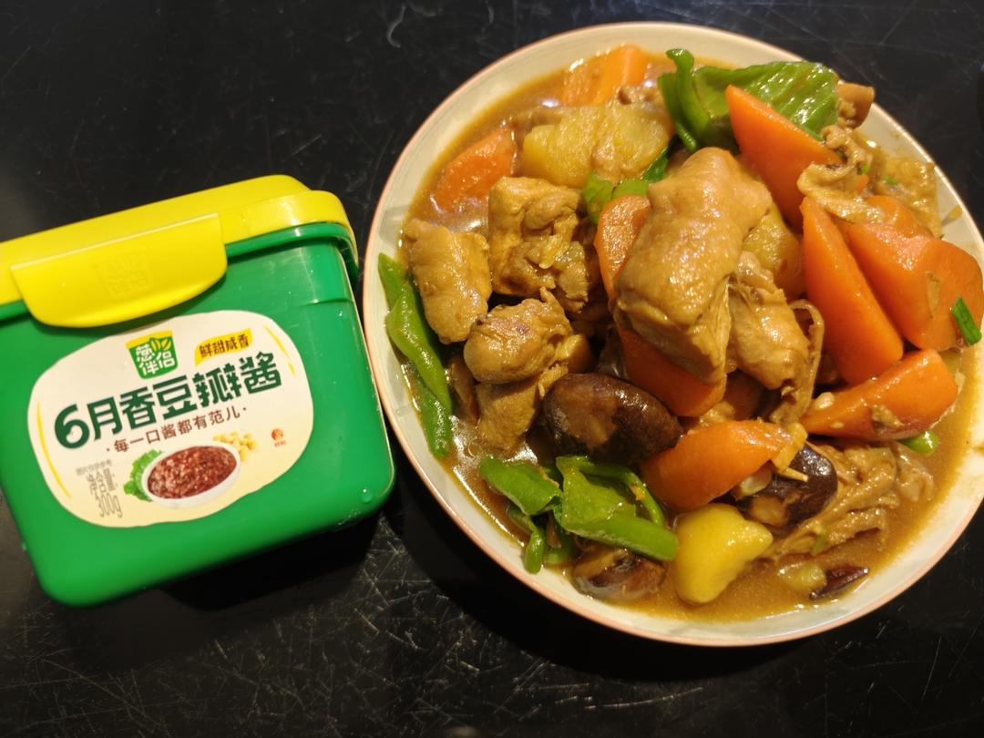 板栗烧鸡的神仙做法❗❗巨下饭家常菜，香哭全家