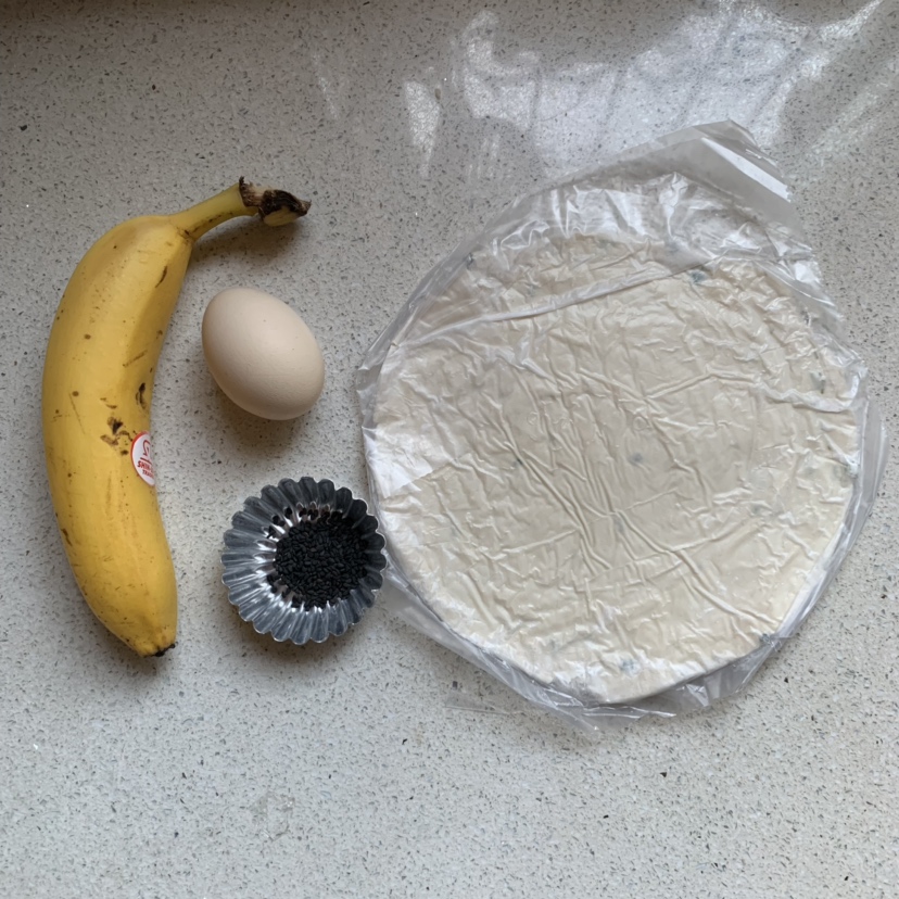 不需要揉面香蕉酥，手抓饼的神仙吃法的做法 步骤1