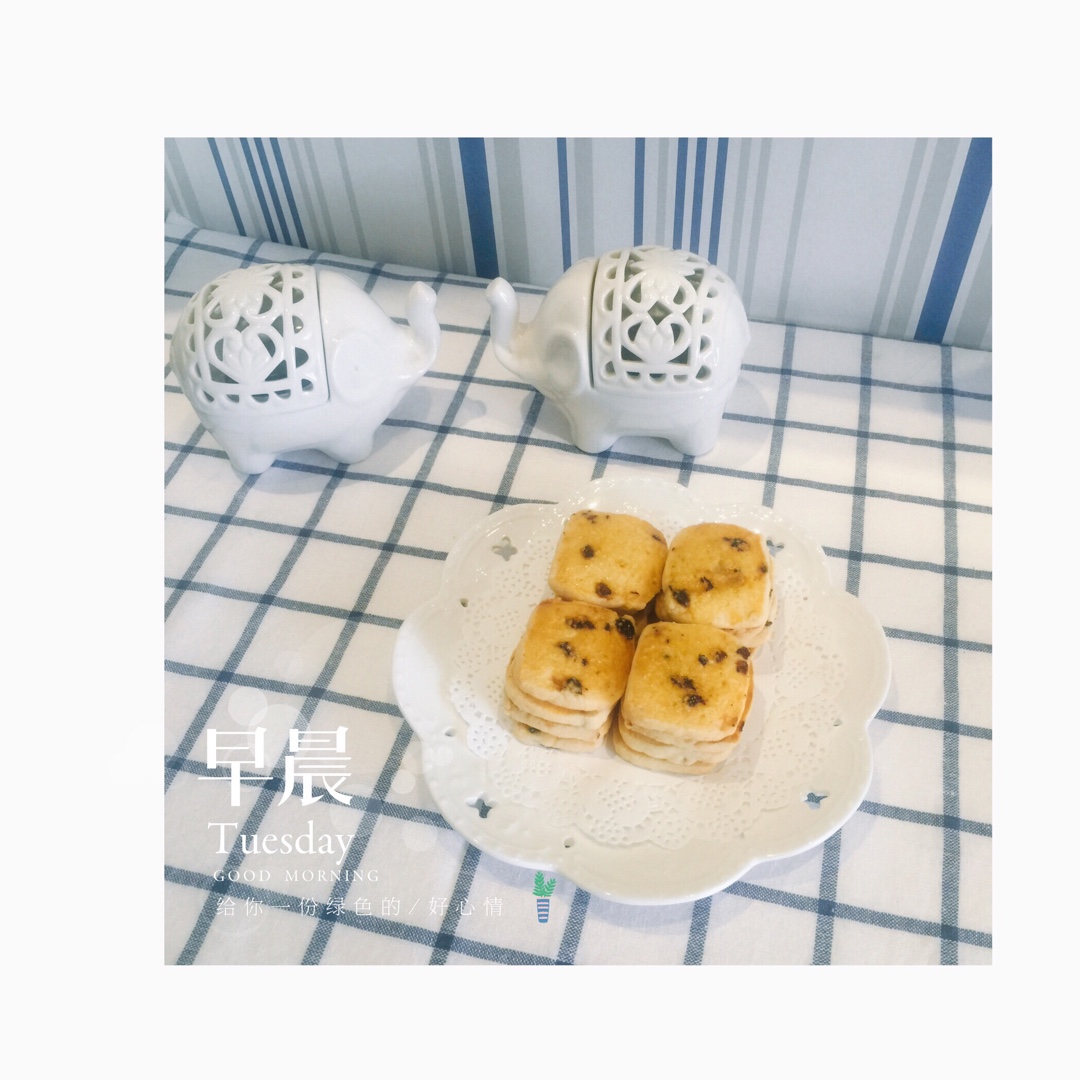 丹麦黄油曲奇 Denmark Butter Cookies