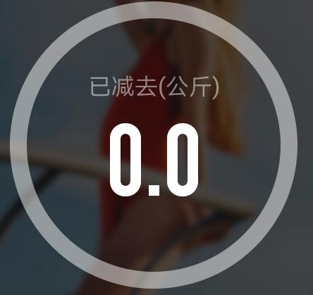 黄瓜炒蛋（清水无油版）的做法