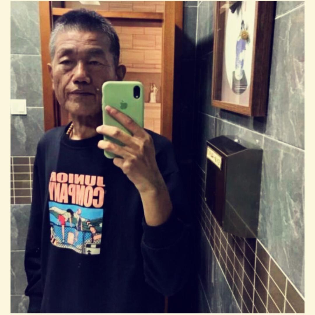 胡豆丷
