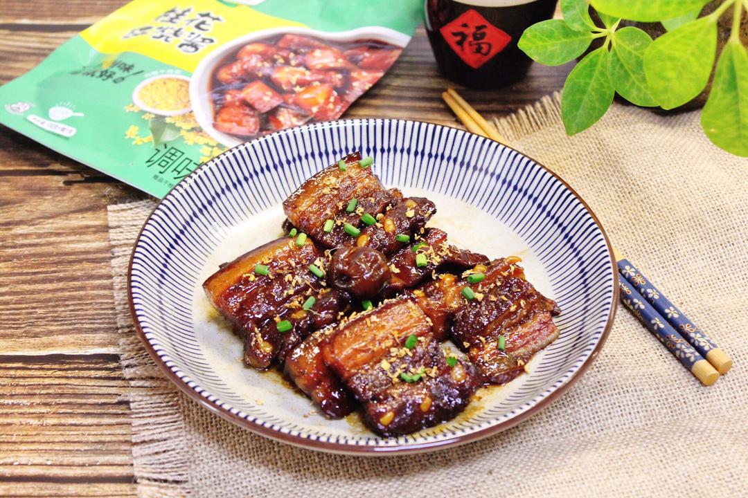 梅香把子肉的做法