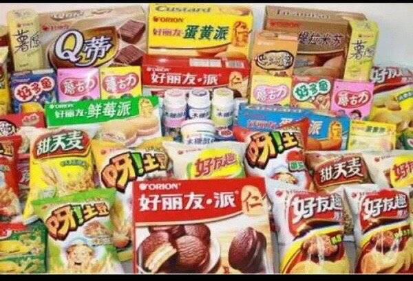 爱烘焙的小呱呱