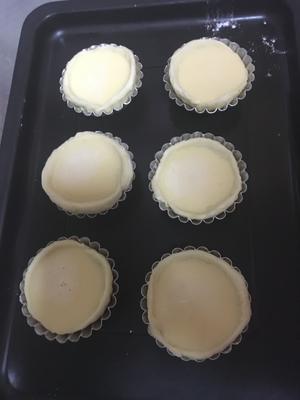 葡式蛋挞（包括开酥）的做法 步骤17