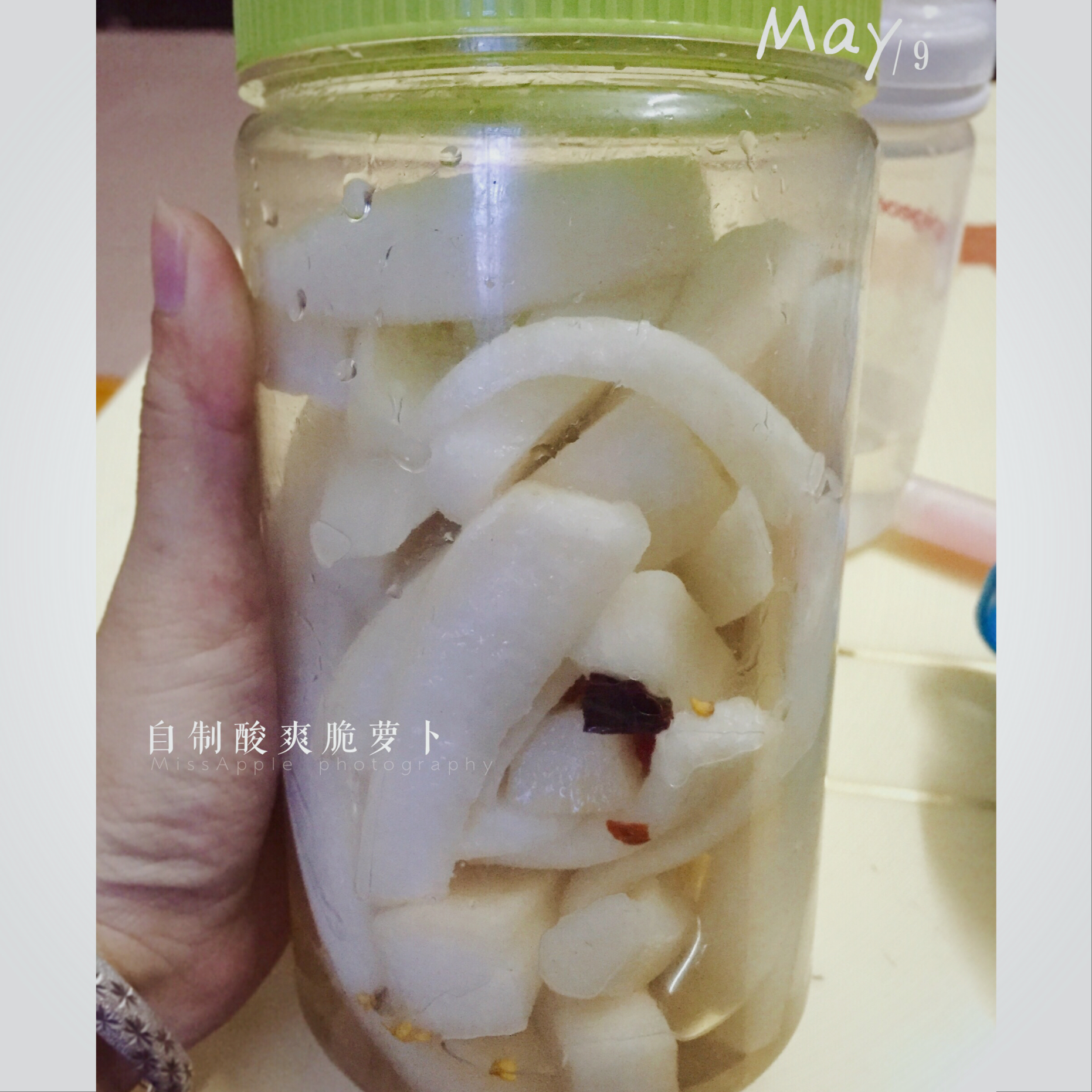 酸甜爽口脆萝卜