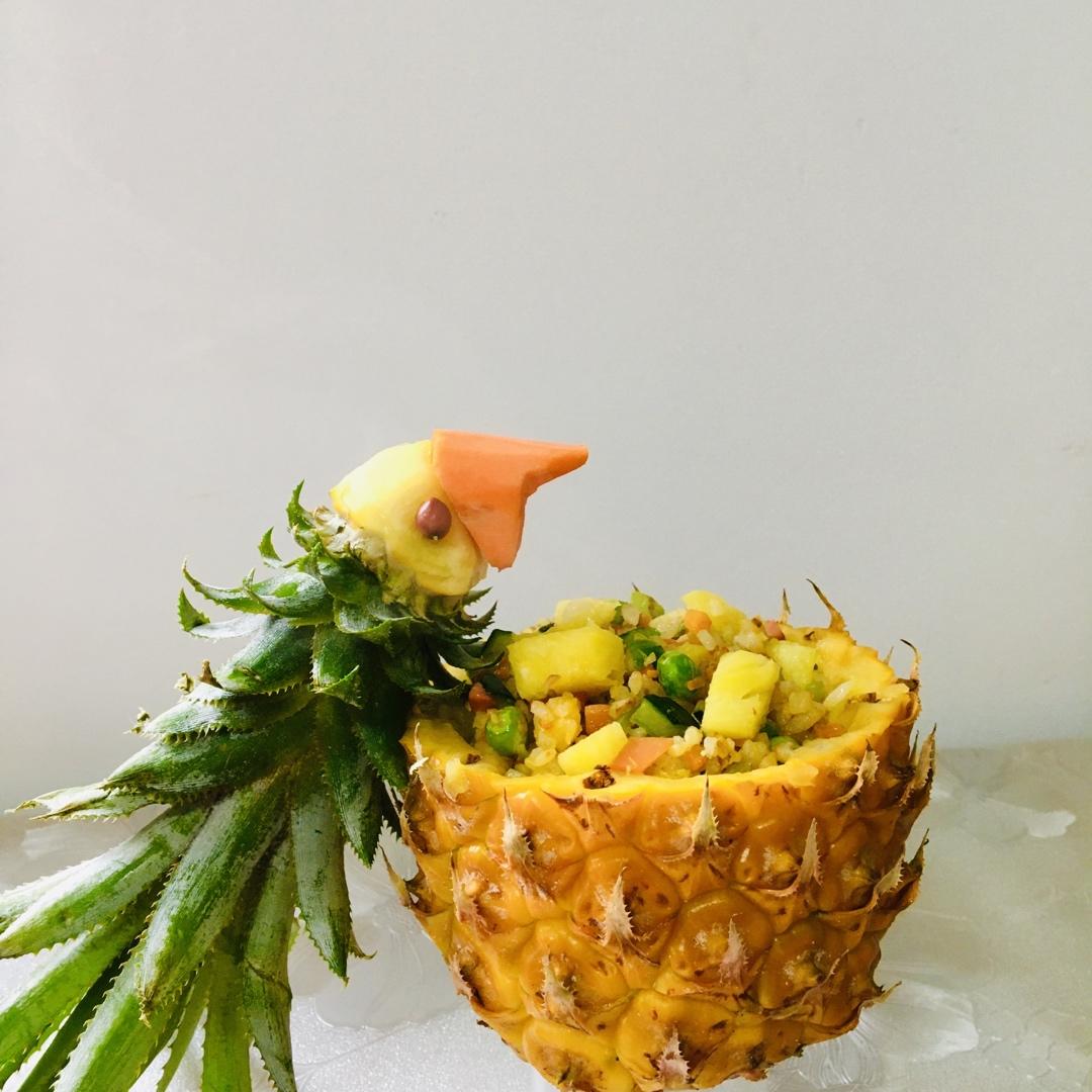 鸟语花香菠萝炒饭